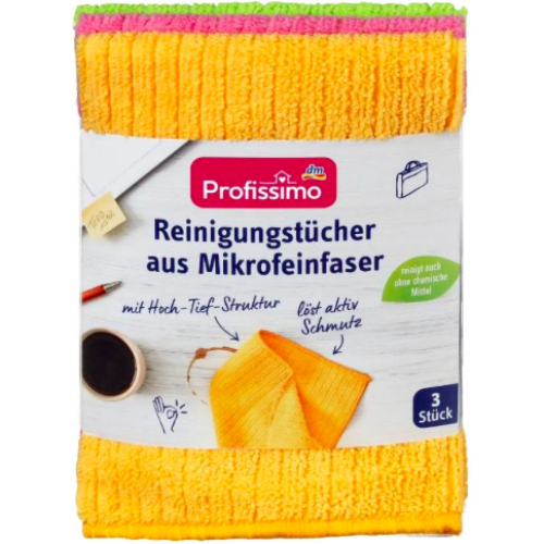 Салфетки Profissimo из микрофибры 3 шт