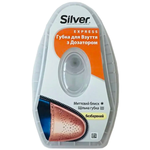 Губка-блеск для обуви Silver с дозатором силикона, натуральная, 6 мл