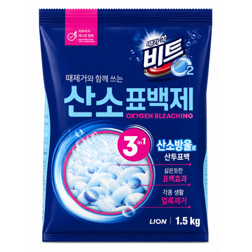 Кисневий відбілювач і плямовивідник BEAT O2 Oxygen Bleach, 1,5 кг