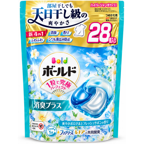Капсули для прання Bold Gel Ball 4D Fresh Sabon, 28 шт