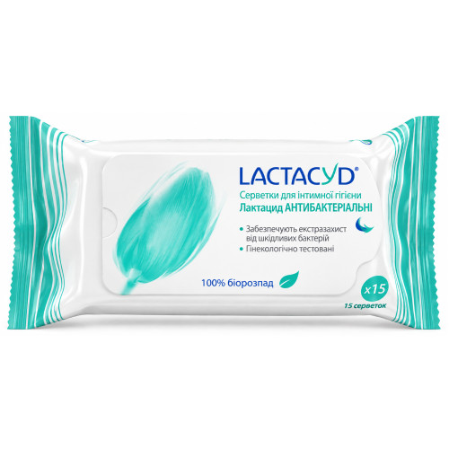 Антибактериальные салфетки для интимной гигиены Lactacyd, 15 шт