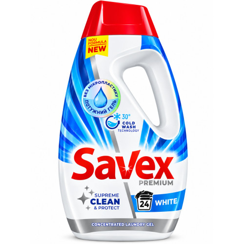 Концентрований гель для прання білих речей Savex Premium White Supreme Clean & Protect, 24 прання, 960 мл