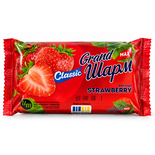 Туалетне мило Grand Шарм Classic Strawberry Полуниця, 125 г