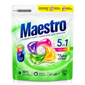 Капсули для прання кольорових речей Maestro 5 в 1 Color, 10 шт