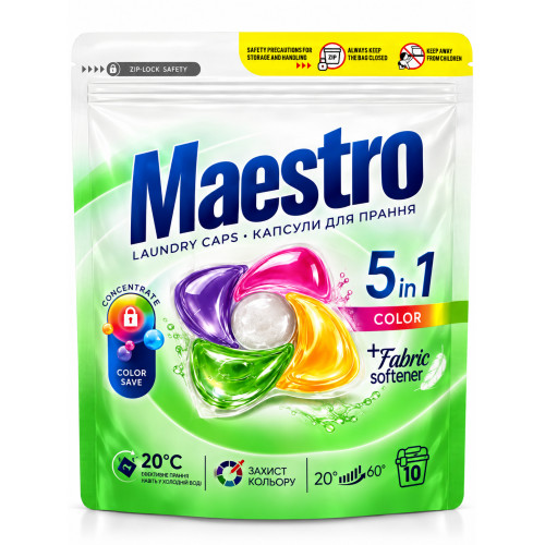 Капсули для прання кольорових речей Maestro 5 в 1 Color, 10 шт