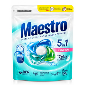 Капсули для прання Maestro 5 в 1 Universal, 10 шт