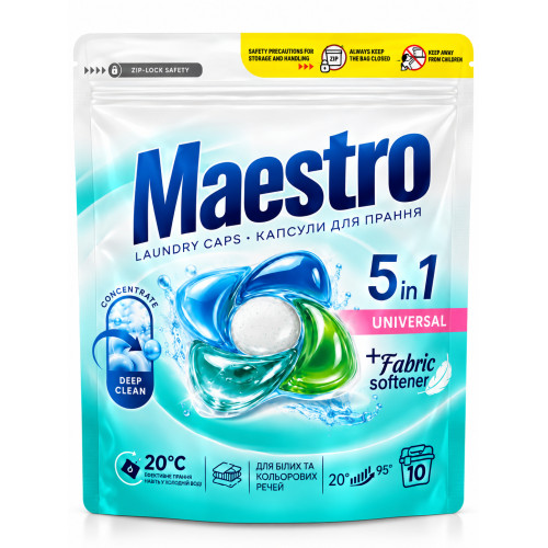 Капсули для прання Maestro 5 в 1 Universal, 10 шт