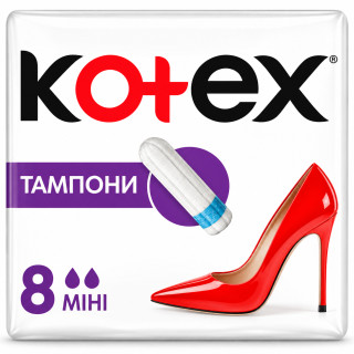 Тампони Kotex Mini, 8 шт