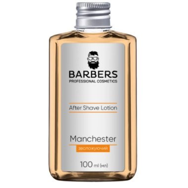 Зволожуючий лосьйон після гоління Barbers Manchester, 100 мл