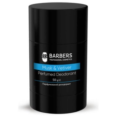 Парфумований дезодорант Barbers Musk & Vetiver, 50 г