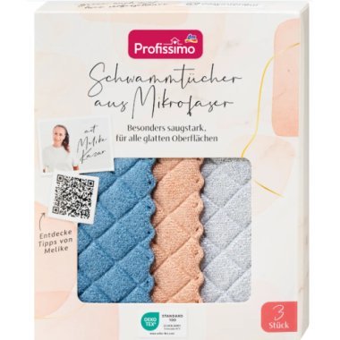 Салфетки-губки из микрофибры Profissimo, 3 шт